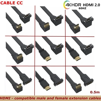 0,5 м Плоский HDMI-совместимый удлинитель 2.0 с разъемом и гнездом 2.0, с установкой панели с резьбовым отверстием, высокоскоростной 4K 60 Гц