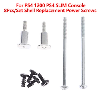1 комплект сменных винтов питания для PS4 1200 PS4 SLIM Корпус консоли Набор корпусов Замена винтов блока питания