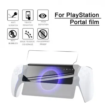 1 шт. для Sony PlayStation Portal Film HD / Matte / Blu-ray Защитная пленка для экрана, совместимая с PlayStation Portal Водонепроницаемый C9Y6