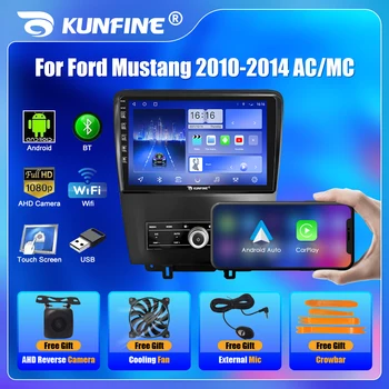 10,33 дюйма Автомагнитола для Ford Mustang 2010-2014 2Din Android Восьмиядерный Авто Стерео DVD GPS Навигационный плеер QLED Screen Carplay
