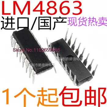 10 шт./лот / LM4863 LM4863N LM4863D ИС DIP16