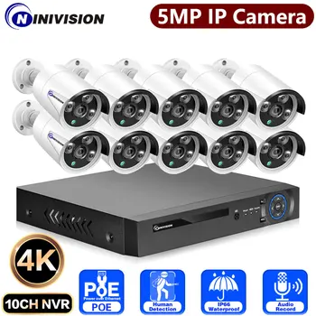 10CH 4K 8MP Система камер видеонаблюдения 8CH 5MP HD POE NVR Kit CCTV Audio AI Human Detect Наружное видеонаблюдение IP-камера Набор IP-камер