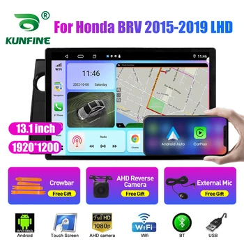 13,1-дюймовый автомагнитола для Honda BRV 2015-2019 LHD Авто DVD GPS Навигация Стерео Carplay 2 Din Central Multimedia Android Auto