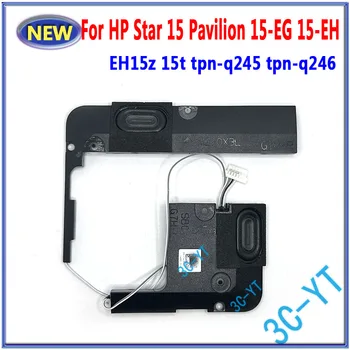 1Пара Новый динамик для ноутбука Левый и правый встроенный динамик для HP 15 Pavilion 15-EG EH15Z 15T TPN-Q245 TPN-Q246