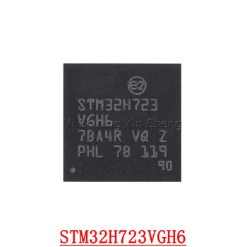 1шт. STM32H723VGH6 STM32H743VIH6 TFBGA-100 TFBGA100 ARM Cortex-M7 32-разрядные микроконтроллеры - микросхема микроконтроллера
