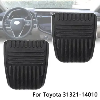 2 шт. Комплект крышки накладки на педаль тормозного сцепления для Toyota Camry 4Runner Celica Land Cruiser Paseo RAV4 Van Car-Styling Rubber 31321-14020