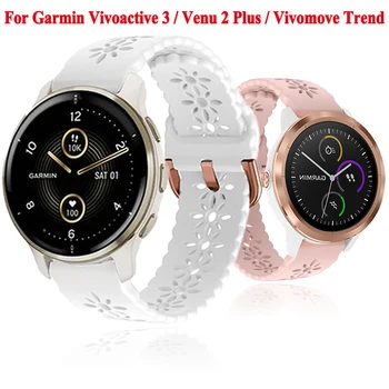  20 мм силиконовый ремешок для часов Garmin Venu 2 Plus Sq 2 / Vivoactive 3 Браслет Ремешок для часов Garmin Vivomove Trend Sport Style