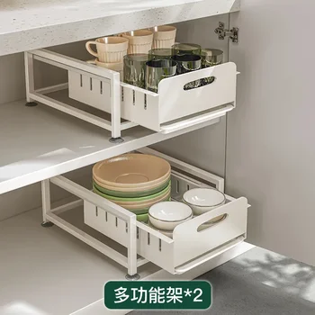 2023 год Новый Aoliviya Официальная новая кухонная стойка для хранения посуды Кухонный шкаф Выдвижной ящик Чаша Палочки для еды Стойка для осушения посуды Househol