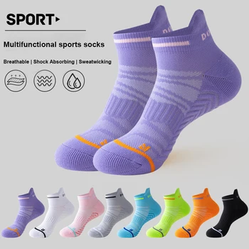 2023 Профессиональные носки для марафонского бега Мужские и женские носки с толстым полотенцем Баскетбольные носки Быстросохнущие спортивные носки