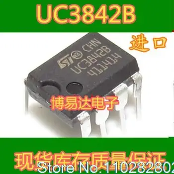 (20PCS/LOT) UC3842B UC3842 IC DIP-8 Original, в наличии. Силовая ИС
