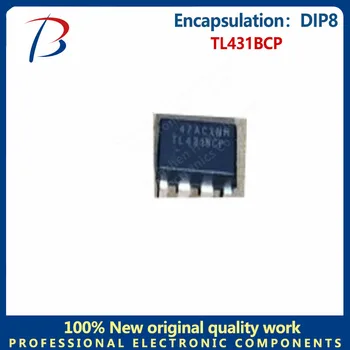20PCS TL431BCP корпусе DIP8 эталонная микросхема напряжения транзисторный регулятор