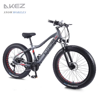 26 * 4,0 дюйма Электрический велосипед с толстыми шинами Алюминиевый горный велосипед 36V10.4A 350W Мощный велосипед 27 скоростей/снег/пляж Кросс-кантри 