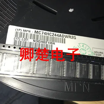  30 шт. оригинальный новый MC74HC244ADWR2G SOP20 7.2 широкий чип драйвера 2-6 В