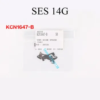 50 шт. Направляющая прокладка для вязания пряжи KCN1647-B для вязальной машины SHIMA SEIKI Игла SES 14G