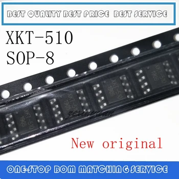 5PCS~10PCS 100% Новый оригинальный XKT-510 XKT510 SOP-8