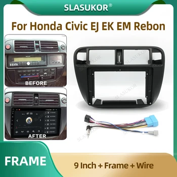 9 дюймовая панель для Honda Civic EJ EK EM Rebon 1995-2001 Авто Радио Панель Плеер Аудио Рамка Приборная панель Крепление Комплект С Проводом