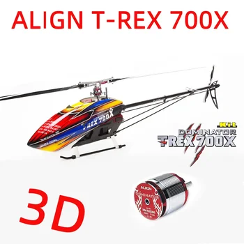 ALIGN T-REX 700 RC Вертолет T-REX 700X KIT Super Combo 2,4 ГГц 6CH 3D RC Вертолет