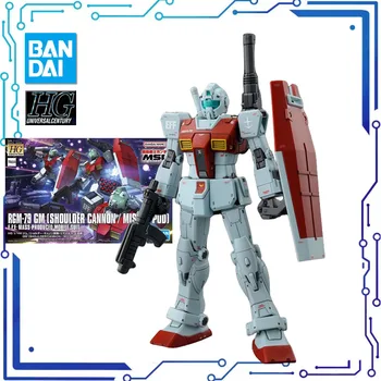 BANDAI HG 1/144 RGM-79 GM Gundam Плечевая пушка Ракета Кабина Оборудование Массовое производство Тип сборки Пластиковая модель Игрушки Подарок