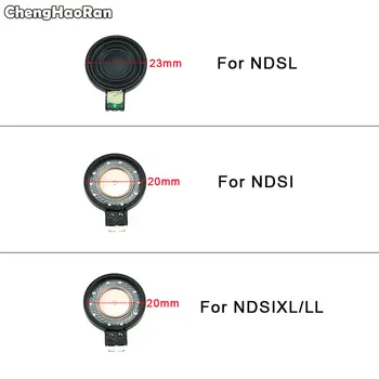 ChengHaoRan 2 шт. Динамики громкоговорителей для NDSL NDSI XL LL для сменного динамика Nintendo DS Lite
