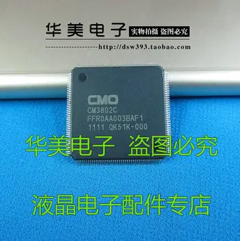 CM3802C CM3802C-F1 оригинальный чип материнской платы с ЖК-дисплеем