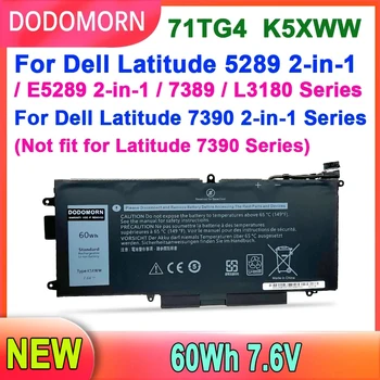 DODOMORN 71TG4 K5XWW Аккумулятор для ноутбука DELL Latitude 5289 7389 7390 2-в-1 серии L3180 Высокое качество 725KY N18GG 7.6V 60WH