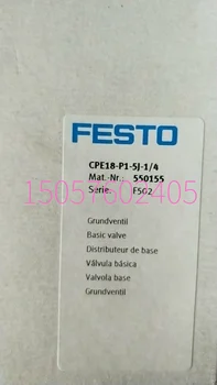 Festo Оригинальный и оригинальный 550155 базовый клапан CPE18-P1-5J-1/4 со склада