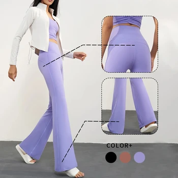 Lulu Бренд Альтернативы Groove Расклешенные брюки с супер высокой посадкой Брюки для йоги Походные штаны