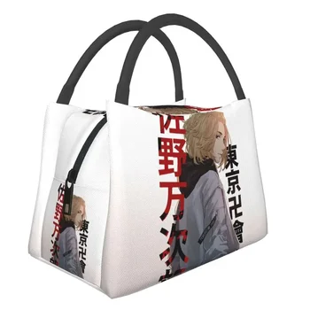 Mikey Tokyo Revengers Изолированная сумка для ланча для женщин Водонепроницаемый Сано Мандзиро Манга Аниме Термокулер Ланч Бокс Кемпинг Путешествия