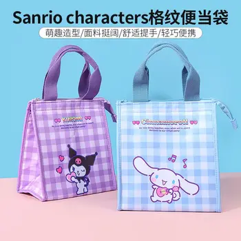 MINISO Периферийные устройства анимации Sanrio Cinnamoroll Kuromi мультфильм кавайный плед сумка для ланча теплый ланч работник офисной