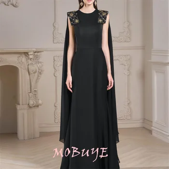 MOBUYE 2024 Популярное выпускное платье с открытой спиной в пол с длинными рукавами шали Вечерняя мода Элегантное платье для вечеринок для женщин