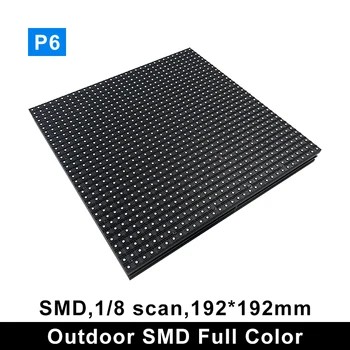 P6 Наружный светодиодный дисплейный модуль SMD RGB Рекламная полноцветная светодиодная панель 192x192 мм 32x32 пикселей