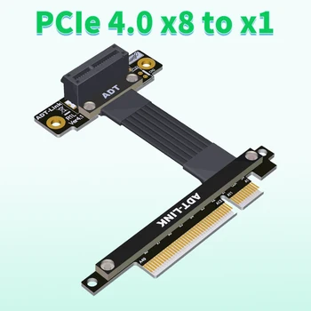 PCI-E 4.0 ADT-Link PCIe 4.0 x8 Удлинительный кабель для передачи данных Поддержка PCI-E X1 Сетевая карта Жесткий диск Сетевая карта