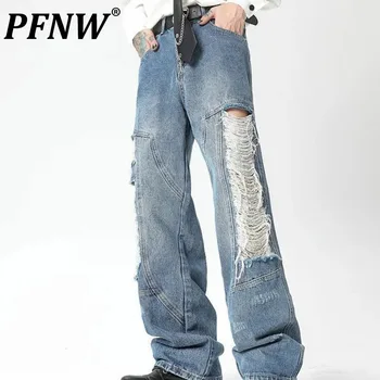 PFNW Джинсовые брюки с широкой талией и высокой талией для мужчин 2023 года Весна и осень Новая пара Свободный пол Рваные джинсы 12Z4261