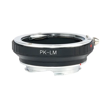 PK-LM Кольцо адаптера объектива Кольцо адаптера объектива камеры Кольцо адаптера объектива Замена для объективов к корпусам M