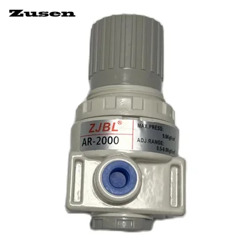 Zusen AirTAC AR2000 G1/4'' распылительное формование Процессор источника воздуха для AirTAC компрессор управления воздухом Клапан регулятора давления
