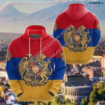 Герб Армении Флаг страны Толстовки с 3D-принтом Harajuku Верхняя одежда на молнии Пуловер Толстовка Повседневная куртка