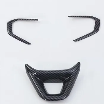 Для Chevrolet Trax RS 2024 Рулевое колесо Декоративный пастер Аксессуары для интерьера Тюнинг Модификация Стайлинг ABS Углеродное волокно H