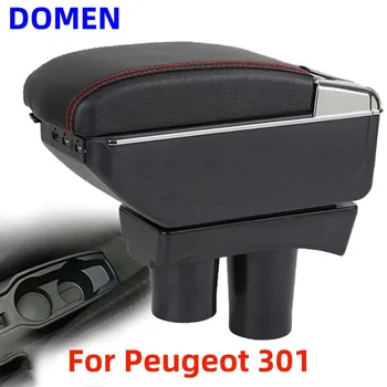 Для Peugeot 301 Подлокотник Оригинальные специальные аксессуары для модификации центрального подлокотника Двухслойная USB-зарядка
