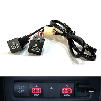 Для VW Golf 6 Jetta 5 MK5 Scirocco 2006 - 2014 Автомобильное USB-зарядное устройство PD Quick Charge QC3.0 Автоматическая зарядка телефона Адаптер Кнопка