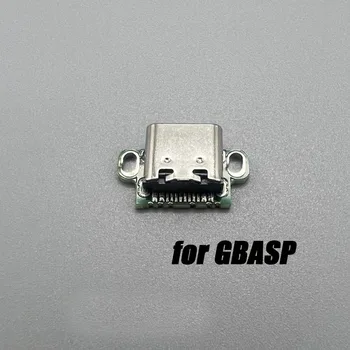Замены для GAMEBOY ADVANCE SP GBASP USB-C USB Type-C Зарядный порт USB Type-C и порт для наушников являются подходящими запасными частями для ремонта