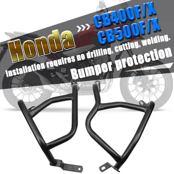  Защита двигателя на шоссе Защита мотоцикла Дуги безопасности бампера Защита от трюков Клетка Обтекатель Защита для Honda CB400X CB400F CB500X/F