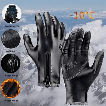 Зимние перчатки Велосипедные перчатки Мужчины Женщины Теплые Термо Искусственная Кожа Сенсорный Экран Перчатки Спортивные Лыжи Снег Ветрозащитные Водонепроницаемые Перчатки