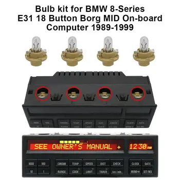 Комплект ламп для бортового компьютера BMW 8-Series E31 18 Button Borg MID