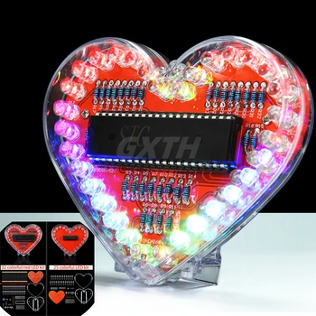  Красочный светодиод Love DIY Kit MCU Проточная водяная лампа в форме сердца RGB Электронный сварочный проект Подходит для студентов