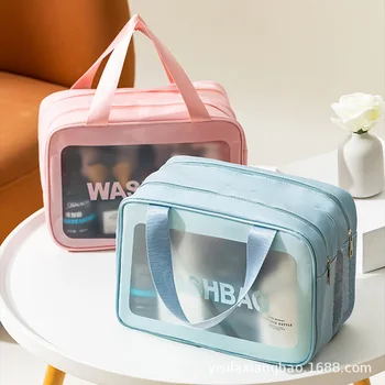  Новая двухслойная сумка для косметики с сухим и влажным разделением большой емкости PU Soft Fashion Travel Туалетные принадлежности Чехлы для хранения косметики