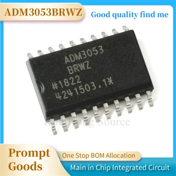Новая оригинальная микросхема ADM3053BRWZ ADM3053BRW ADM3053BR ADM3053B ADM3053 для продаж и переработки
