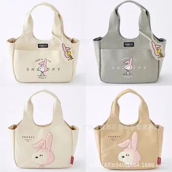 Новая сумка Snoopy Kawaii Модная вышитая сумка через плечо Мультяшная аниме девушка холщовая сумка Симпатичная сумка для покупок большой емкости