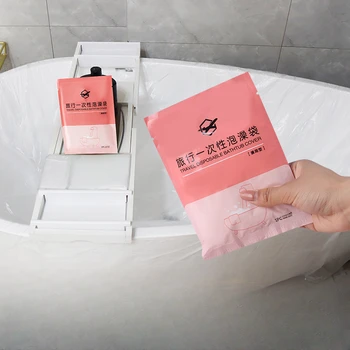 Одноразовый мешок для купания Гостиничный набор для ванны Сумка для купания Утолщенная независимая упаковка