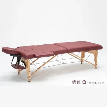 оригинальный складной спа-массаж столы салон мебель деревянная массажная кровать портативная акупунктура красота физиотерапия тату-стол
