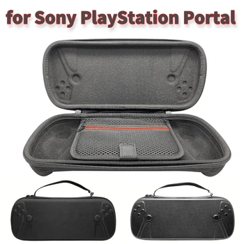  Портативный чехол для переноски Ударопрочная дорожная сумка для переноски Пылезащитная защита от падения с сетчатым карманом для PS5 Portal для PlayStation Portal